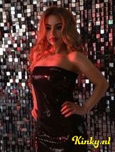 nicole-prive-ontvangst-via-kinky-694aacb8d704cb0013a1181f