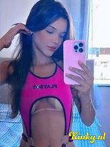 serena-prive-ontvangst-via-kinky-694807ad09c5f0001327d4b3