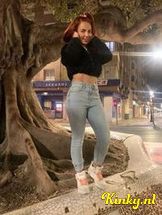 cata-escort-via-kinky-694a7921df7d040013edbd2e