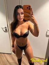 milan-prive-ontvangst-via-kinky-694cec9936132b0013799662