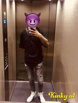 Kenn - You comming? Or you let me come100% Nederlands xxx