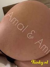 amal-&-ami-virtual-sex-via-kinky-6952aa063474f4001289b15d