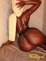 amal-&-ami-virtual-sex-via-kinky-694bd433b6564e00135ef4a9