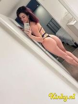 eli-prive-ontvangst-via-kinky-69526c863c4c6d00136b9a3f