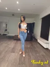 rubi-prive-ontvangst-via-kinky-69c2da033c926c0013919228