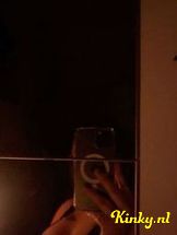 katerin-virtual-sex-via-kinky-6952746f3c4c6d00136b9a48