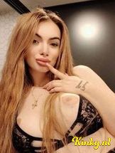 sophia-prive-ontvangst-via-kinky-6953ca8982d0020013670c2f