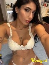 mia-prive-ontvangst-via-kinky-69565afe63d7dd0012d6e21e