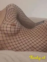 jane-virtual-sex-via-kinky-6978caee9e0e470013438a7b