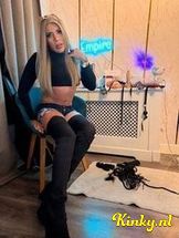 macarena-prive-ontvangst-via-kinky-695da6b1bf9f200013074111