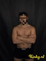 mason-prive-ontvangst-via-kinky-697d14f99e0e470013438dde