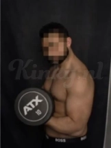 mason-prive-ontvangst-via-kinky-698062dfbb927a00130a4b1d