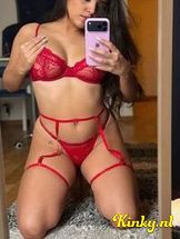 bela-prive-ontvangst-via-kinky-695ab84aac5807001337f504