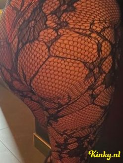 louise-prive-ontvangst-via-kinky-695fb26db6564e00135f01d4