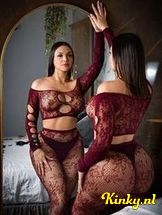 valentina-prive-ontvangst-via-kinky-695d40cc380ca90013f03cc3