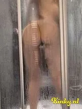 denise-virtual-sex-via-kinky-698fa8922eb0a20014f2d02f