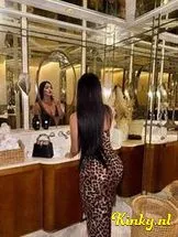 isabella-prive-ontvangst-via-kinky-695ec42c34f21f0013e4b391