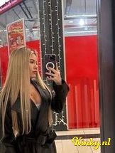 isabella-prive-ontvangst-via-kinky-695f76d1ac5807001337f700