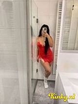 Vernica - Your Sexy Asian