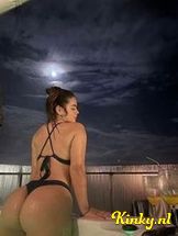 ariana-prive-ontvangst-via-kinky-69603b121b1ae90013d0772f