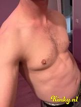 mateo-prive-ontvangst-via-kinky-69604e9b72525600137dd99e