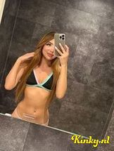 isabella-prive-ontvangst-via-kinky-69611bbdbb927a00130a2ba2