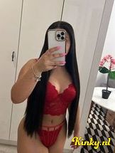 luiza-prive-ontvangst-via-kinky-696defa82ec2c000132bebe1