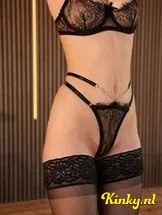 amira-escort-via-kinky-696d4fe19e0e470013437e40