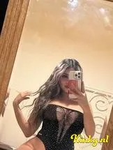 naomi-prive-ontvangst-via-kinky-696702731b1ae90013d07c3a