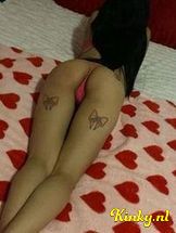 reea-prive-ontvangst-via-kinky-69690475ac6ef70013cb9e21