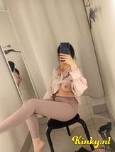 elisabeta-prive-ontvangst-via-kinky-69664dd5cc37e300130e42a2