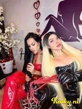 juliana-&-paty-prive-ontvangst-via-kinky-698d96ee8d370e0013a0f2f3