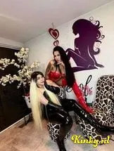 juliana-&-paty-prive-ontvangst-via-kinky-698d96ecf4297c0013da395b