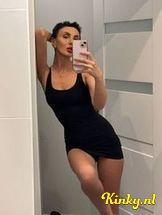 inga-prive-ontvangst-via-kinky-696f5720be88c300149a8fbb