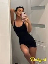 inga-prive-ontvangst-via-kinky-696f5720be88c300149a8fbb