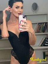 inga-prive-ontvangst-via-kinky-696f76c895d4d60013673f87