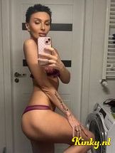 inga-prive-ontvangst-via-kinky-6967759711aba9001403441c