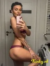 inga-prive-ontvangst-via-kinky-6967759711aba9001403441c