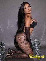 ayla-prive-ontvangst-via-kinky-69665334ac6ef70013cb9ad6