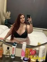 mirela-prive-ontvangst-via-kinky-696f5b3d9e0e470013437fc2