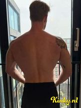 maximus-escort-via-kinky-6967ca7fbb927a00130a31e4