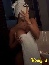 saray-prive-ontvangst-via-kinky-696ea4ca95d4d60013673f57