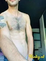 nick-prive-ontvangst-via-kinky-696f75d0ac6ef70013cba5ce