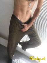 nick-prive-ontvangst-via-kinky-6967fc715ed0c00012129a96