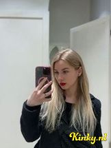 yuna-prive-ontvangst-via-kinky-69684b8611aba90014034543