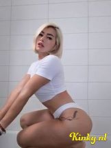 coral-prive-ontvangst-via-kinky-696a201c700a7c0013be39f9