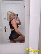 coral-prive-ontvangst-via-kinky-696a201cbe88c300149a8c03