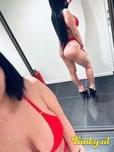 emilly-prive-ontvangst-via-kinky-6968a4e32ec2c000132be98a