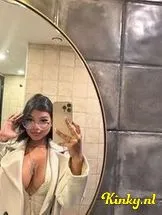 kity-prive-ontvangst-via-kinky-6968d97ebaaf3f00136be545