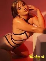 smaily-prive-ontvangst-via-kinky-696f4aad5c4a290013638982